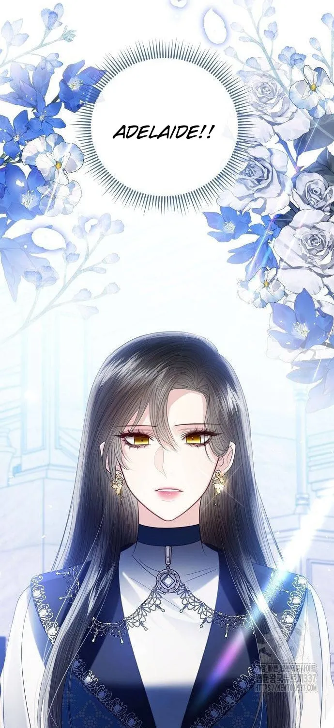 I Will Give Up the Position as the Empress Chapter 74 page 39 - 