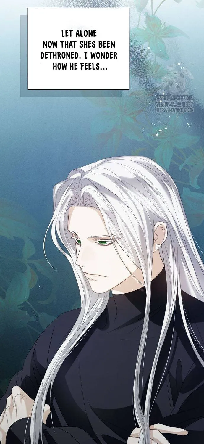 I Will Give Up the Position as the Empress Chapter 74 page 5 - 