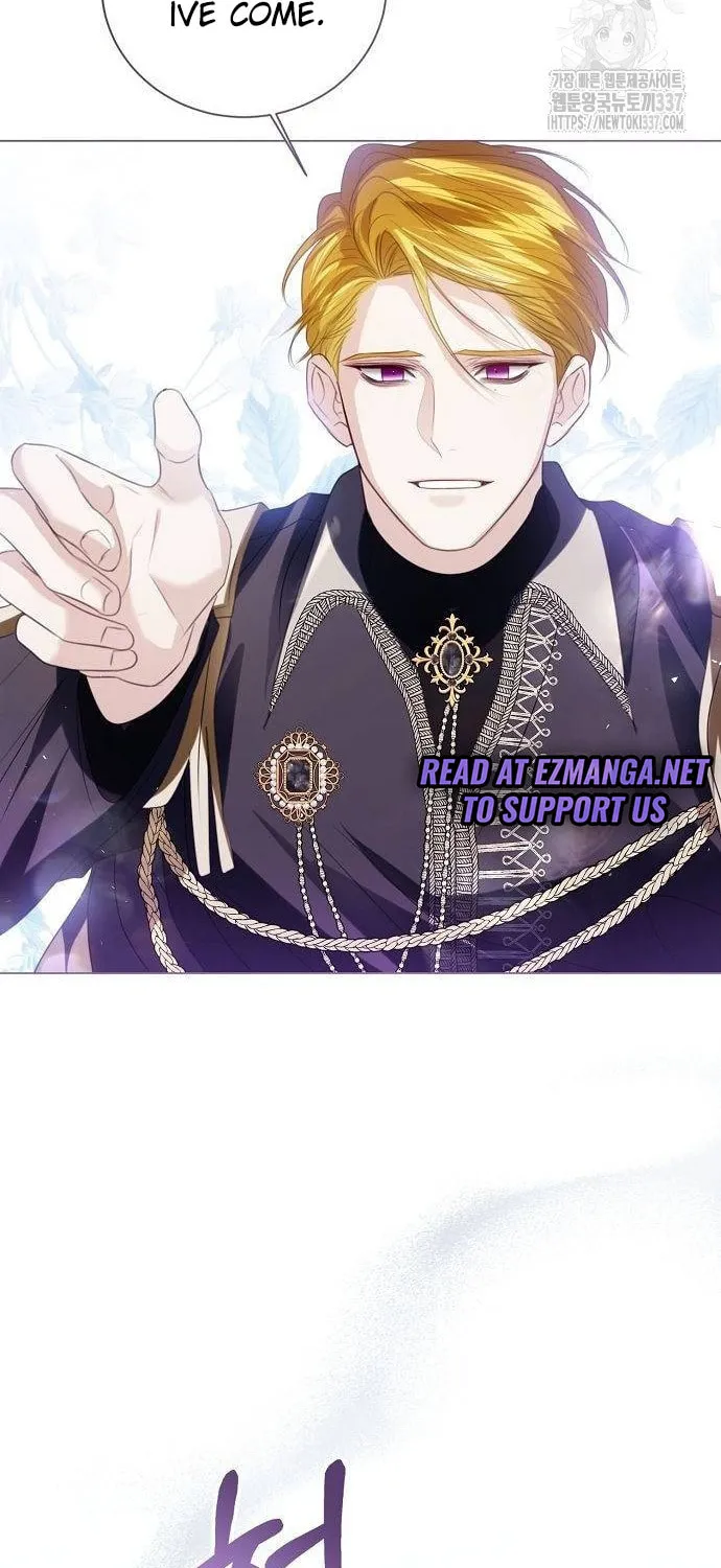 I Will Give Up the Position as the Empress Chapter 74 page 42 - 
