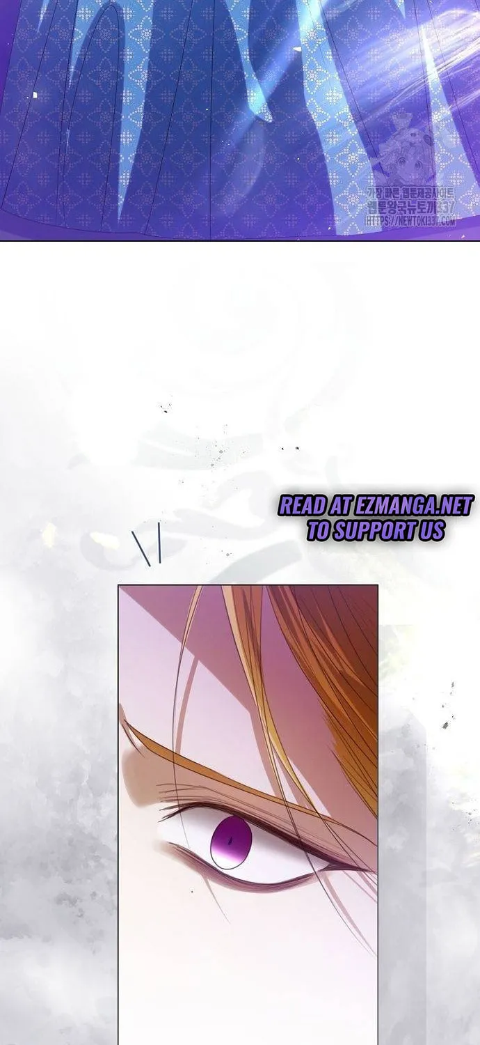 I Will Give Up the Position as the Empress Chapter 74 page 44 - 