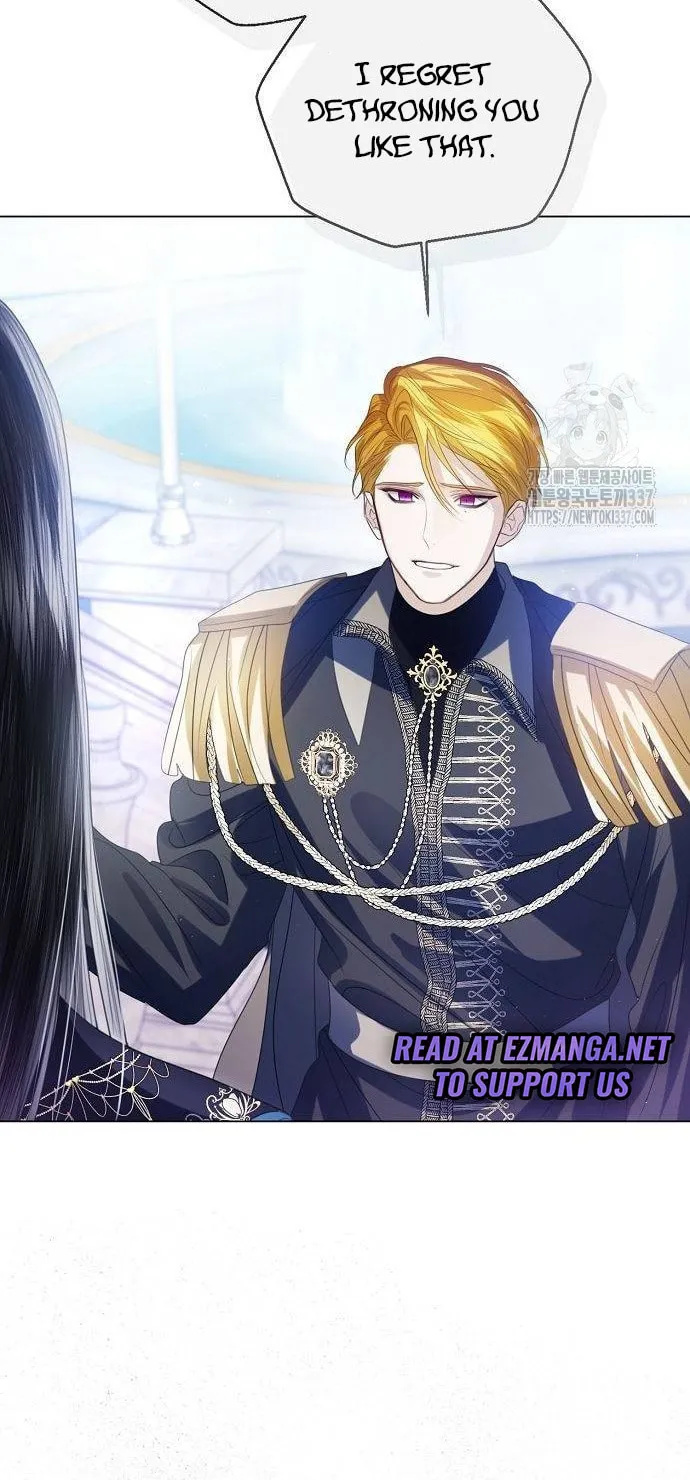 I Will Give Up the Position as the Empress Chapter 74 page 46 - 