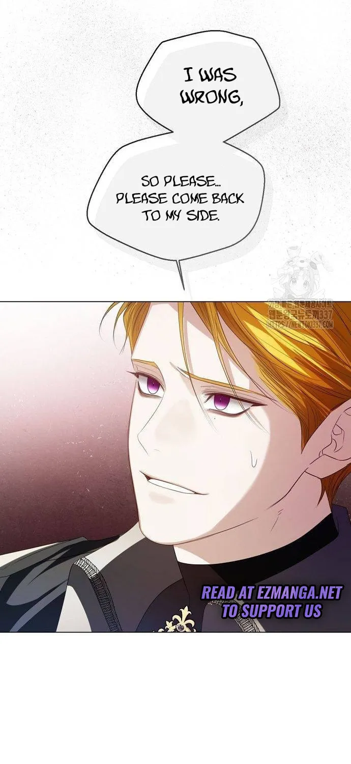 I Will Give Up the Position as the Empress Chapter 74 page 47 - 
