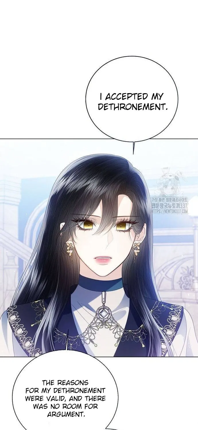 I Will Give Up the Position as the Empress Chapter 74 page 48 - 