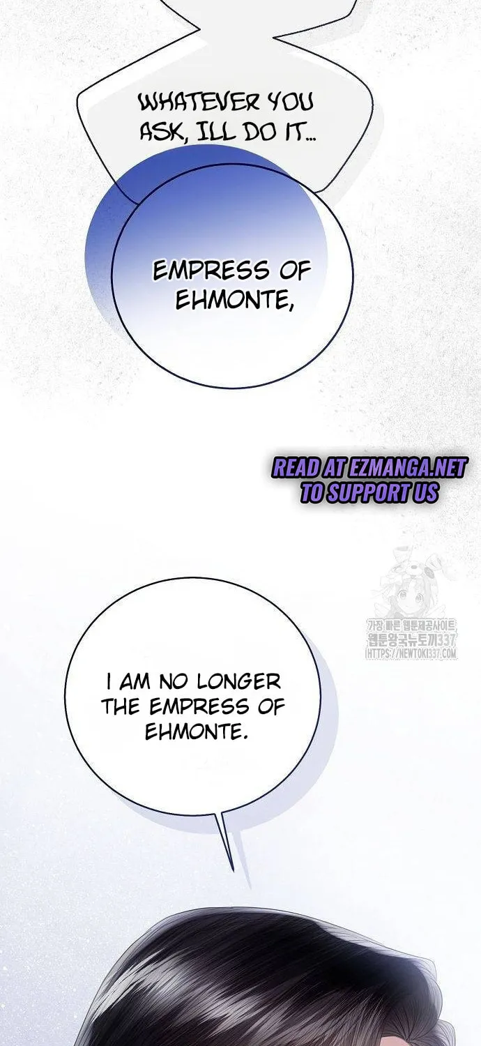 I Will Give Up the Position as the Empress Chapter 74 page 50 - 