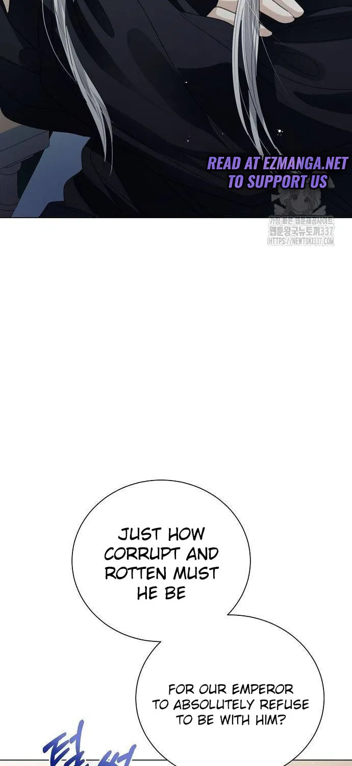 I Will Give Up the Position as the Empress Chapter 74 page 6 - 