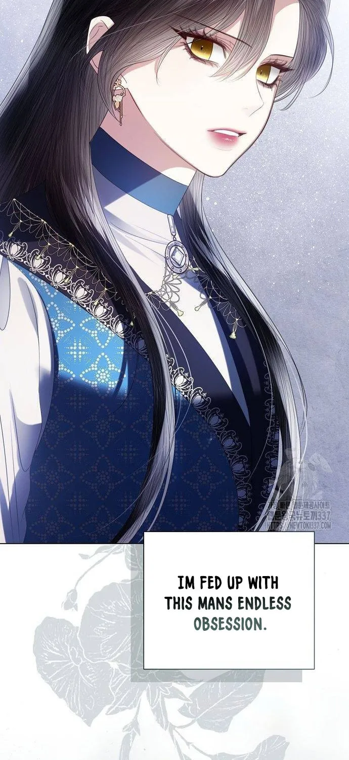 I Will Give Up the Position as the Empress Chapter 74 page 51 - 