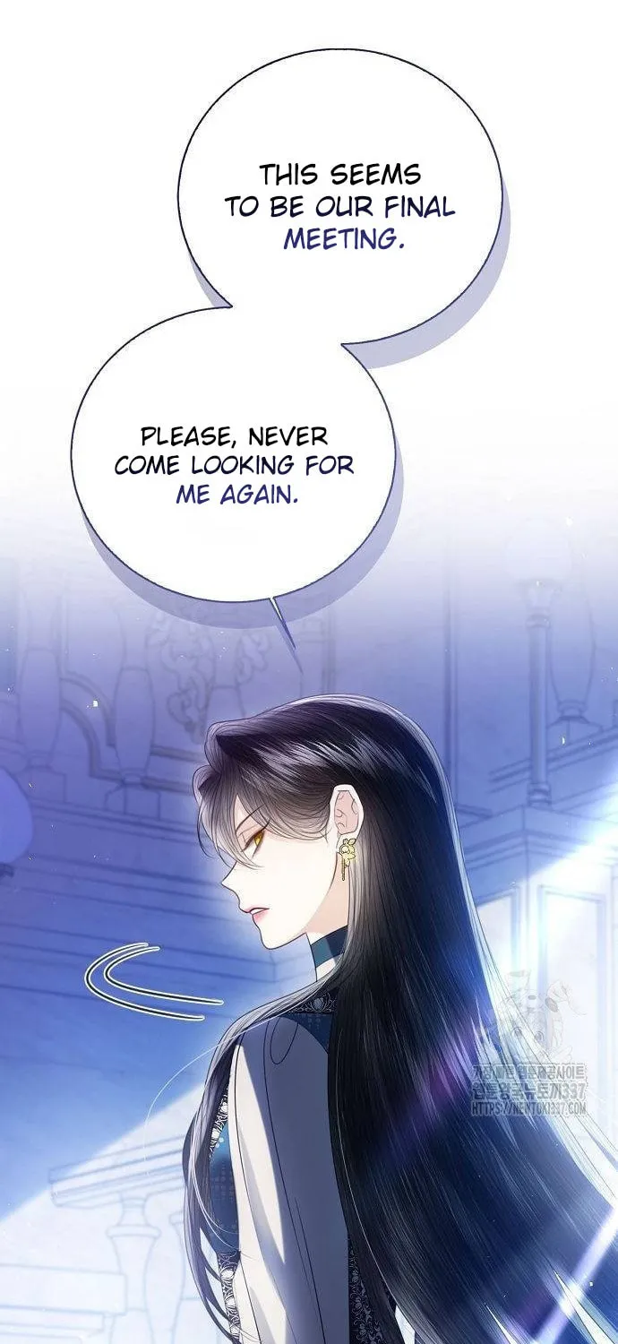 I Will Give Up the Position as the Empress Chapter 74 page 53 - 