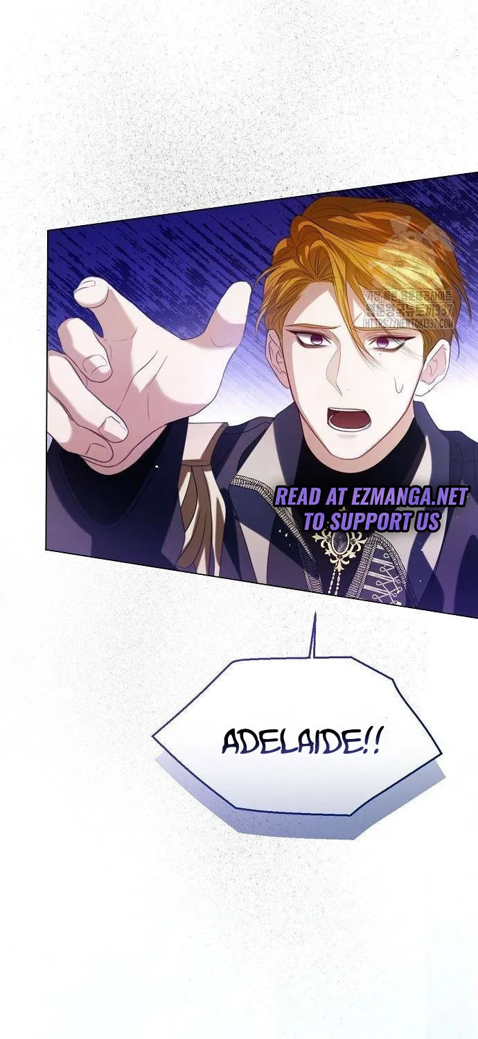 I Will Give Up the Position as the Empress Chapter 74 page 55 - 