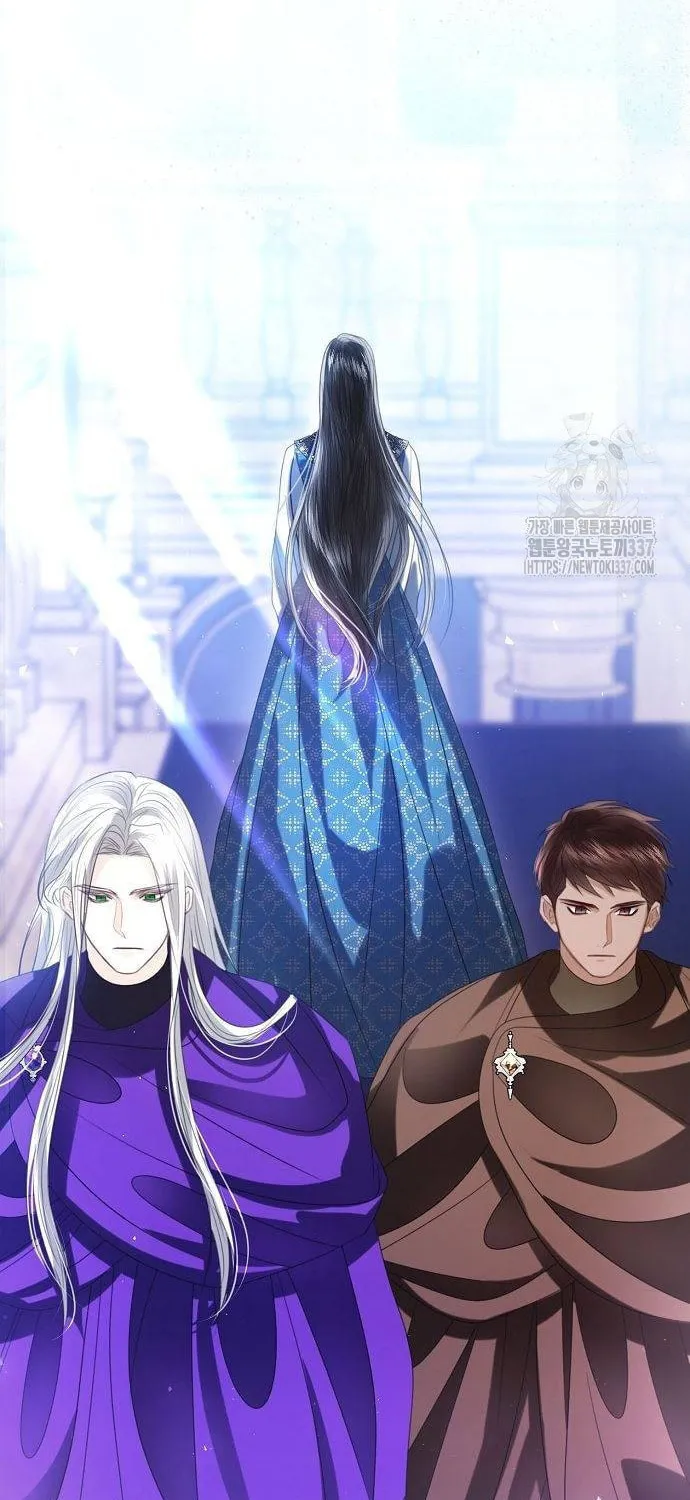 I Will Give Up the Position as the Empress Chapter 74 page 56 - 