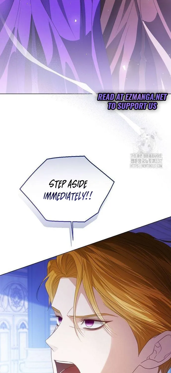 I Will Give Up the Position as the Empress Chapter 74 page 57 - 