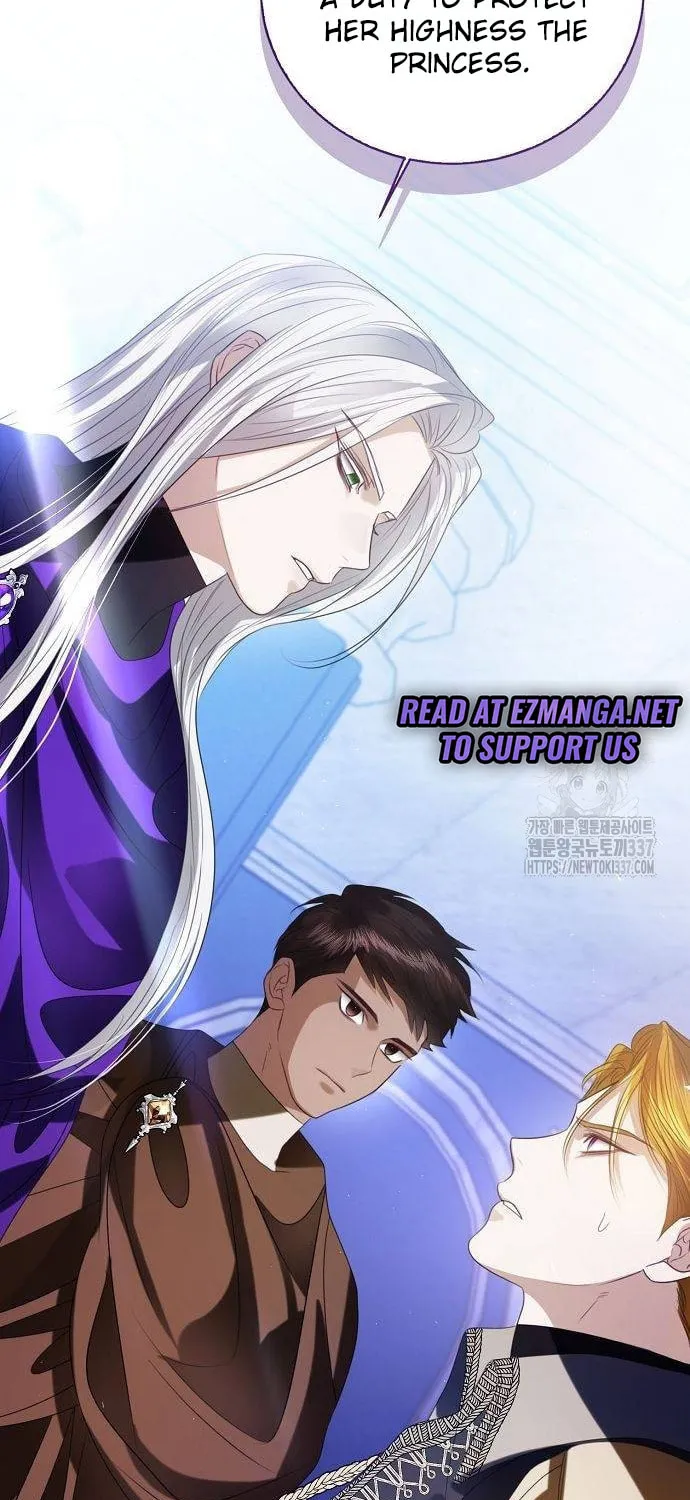 I Will Give Up the Position as the Empress Chapter 74 page 59 - 