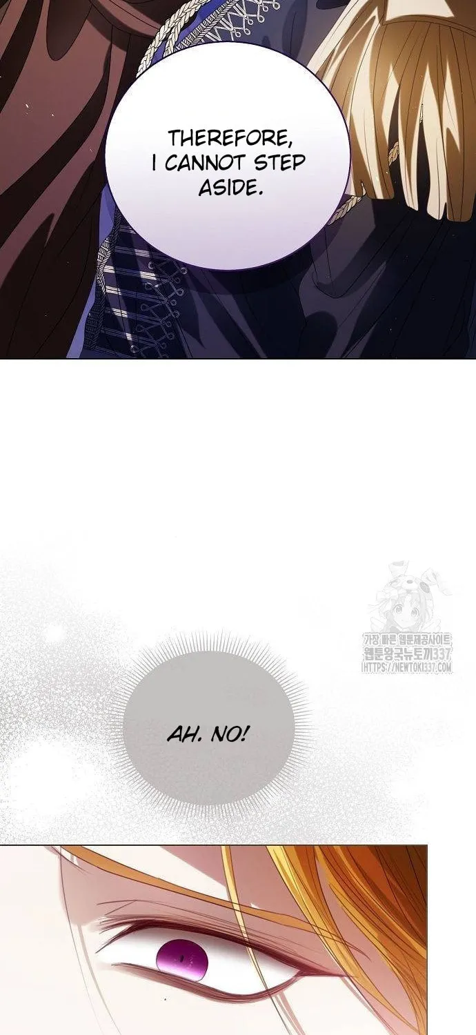 I Will Give Up the Position as the Empress Chapter 74 page 60 - 