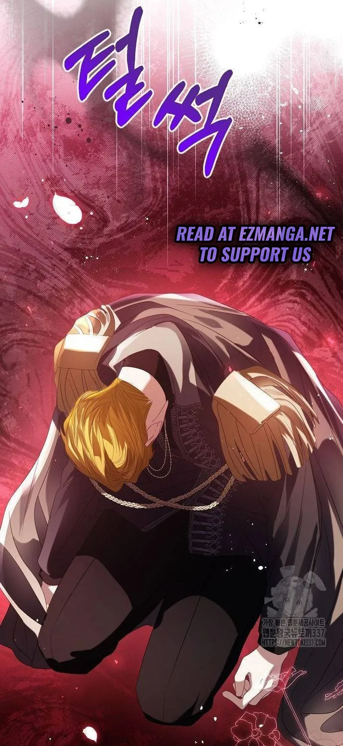 I Will Give Up the Position as the Empress Chapter 74 page 62 - 