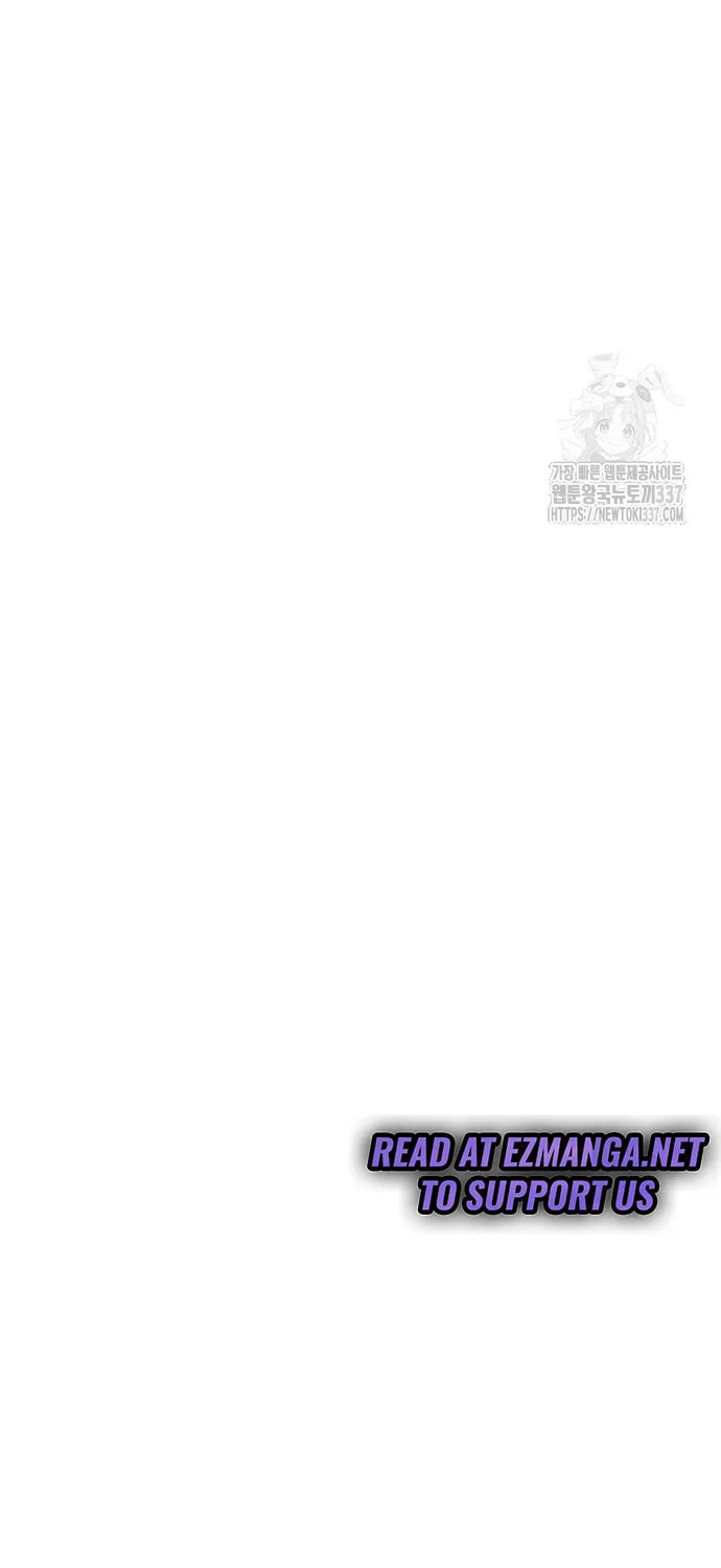 I Will Give Up the Position as the Empress Chapter 74 page 70 - 