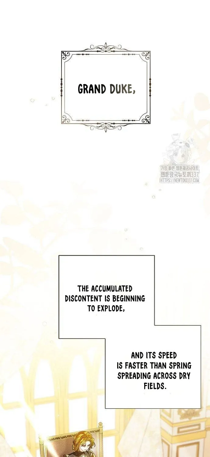I Will Give Up the Position as the Empress Chapter 74 page 71 - 