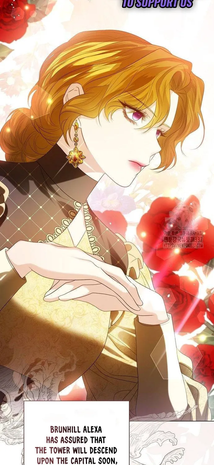 I Will Give Up the Position as the Empress Chapter 74 page 73 - 