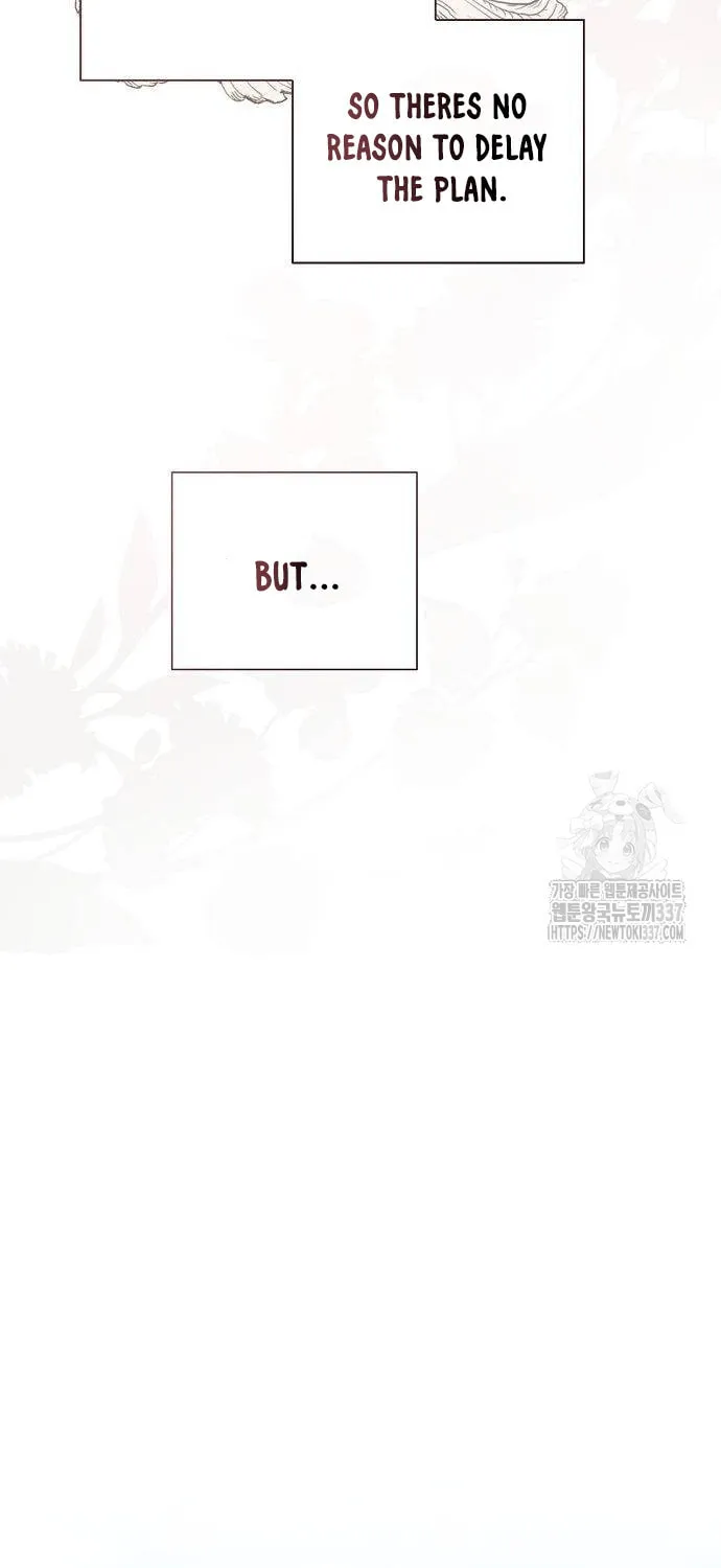 I Will Give Up the Position as the Empress Chapter 74 page 74 - 