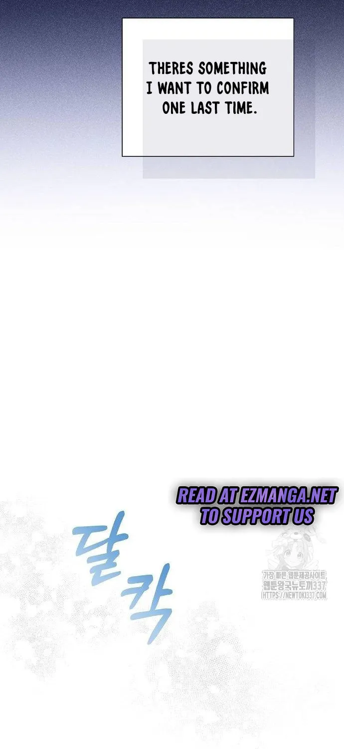 I Will Give Up the Position as the Empress Chapter 74 page 77 - 