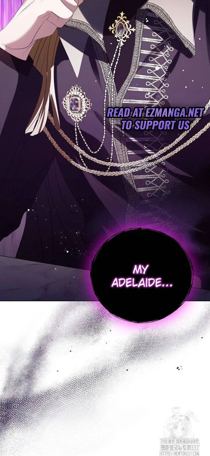 I Will Give Up the Position as the Empress Chapter 74 page 80 - 