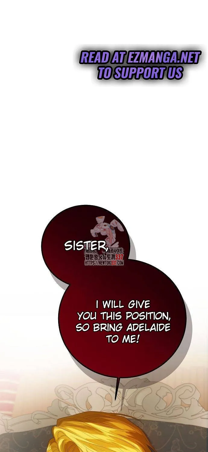 I Will Give Up the Position as the Empress Chapter 75 page 2 - 