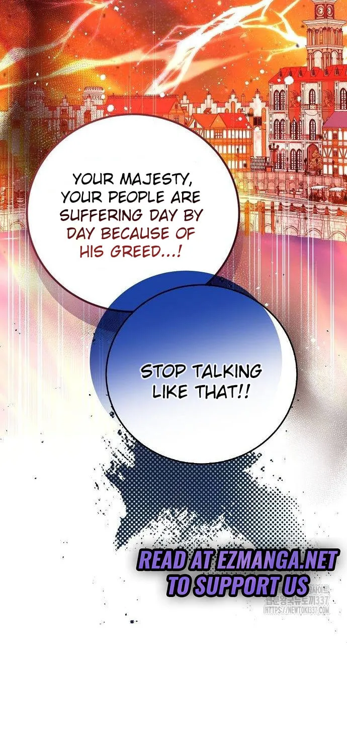 I Will Give Up the Position as the Empress Chapter 75 page 11 - 