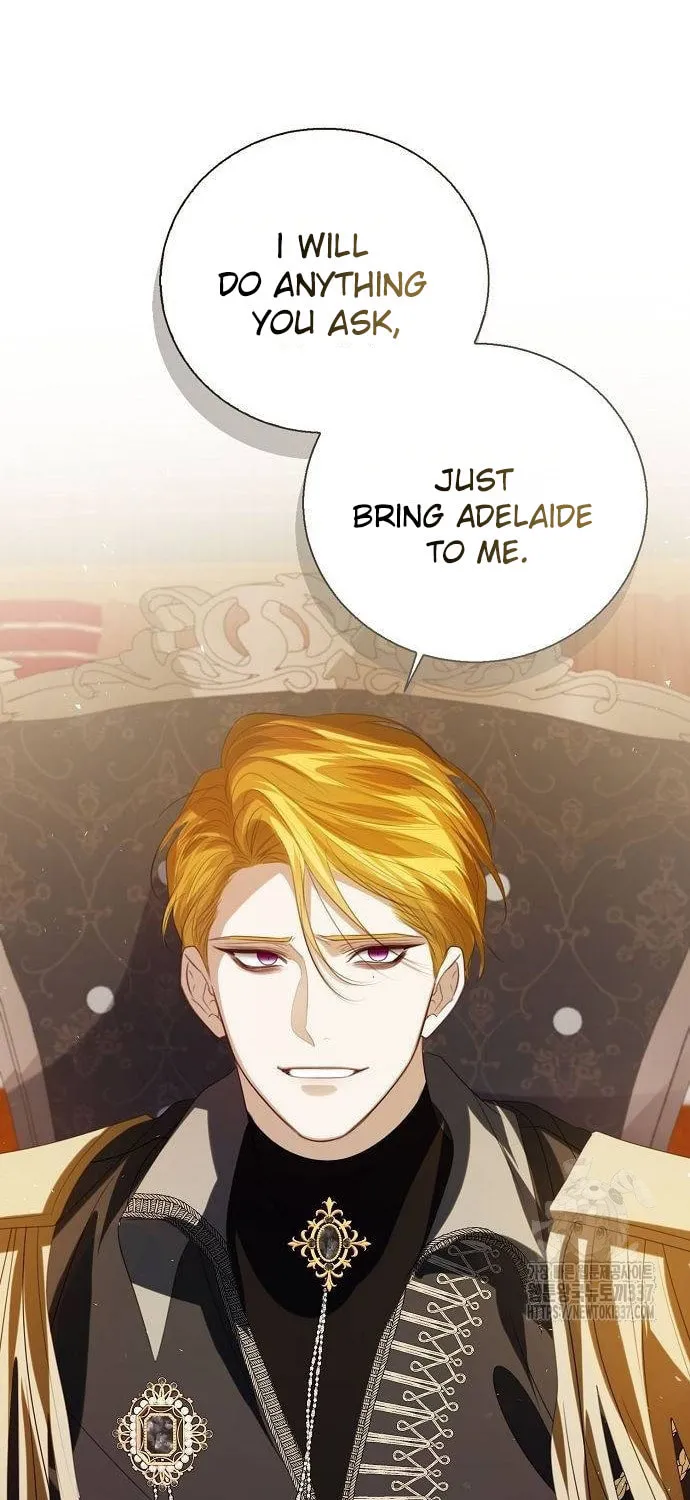 I Will Give Up the Position as the Empress Chapter 75 page 12 - 