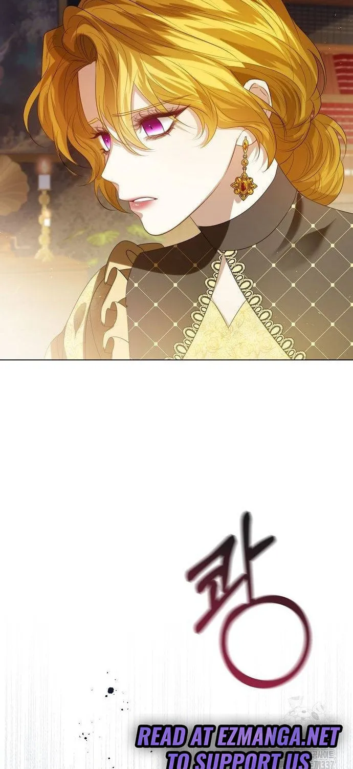 I Will Give Up the Position as the Empress Chapter 75 page 14 - 