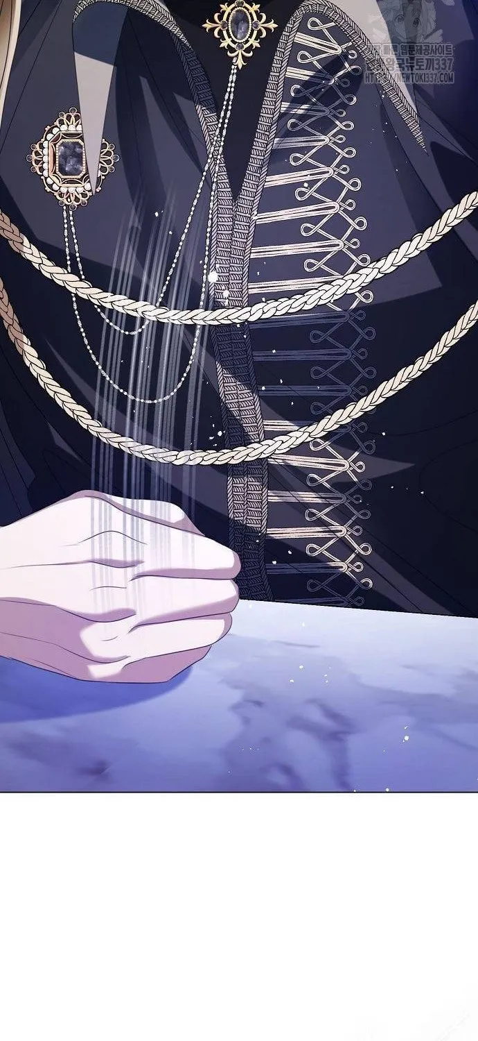 I Will Give Up the Position as the Empress Chapter 75 page 16 - 