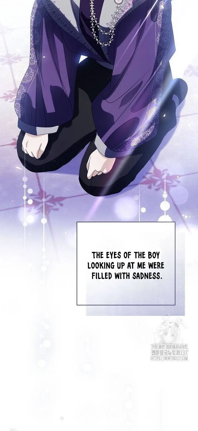 I Will Give Up the Position as the Empress Chapter 75 page 22 - 
