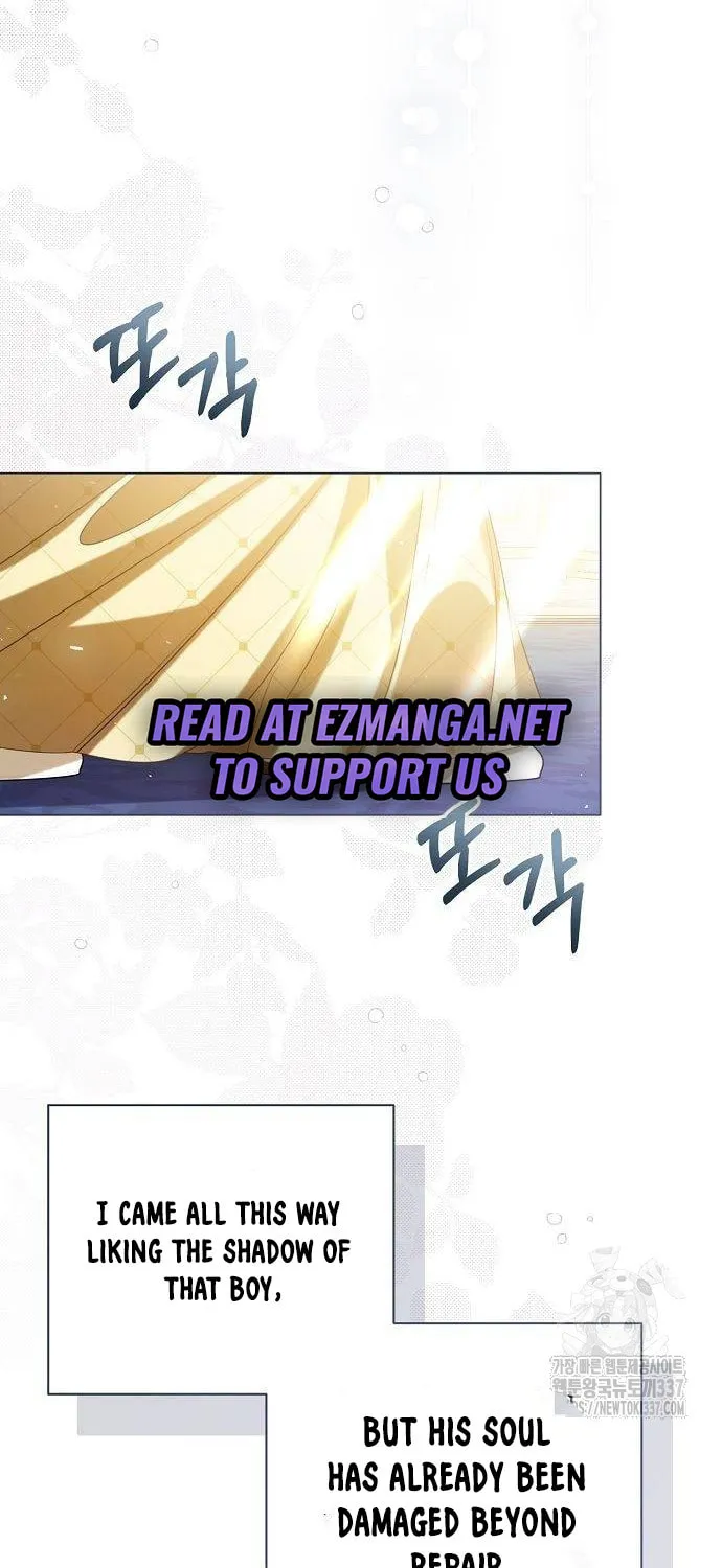 I Will Give Up the Position as the Empress Chapter 75 page 23 - 