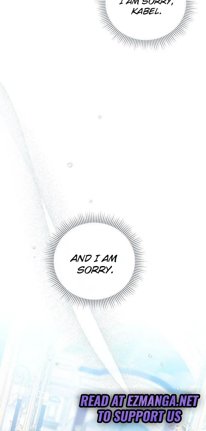 I Will Give Up the Position as the Empress Chapter 75 page 25 - 
