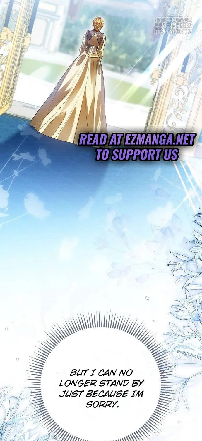 I Will Give Up the Position as the Empress Chapter 75 page 26 - 