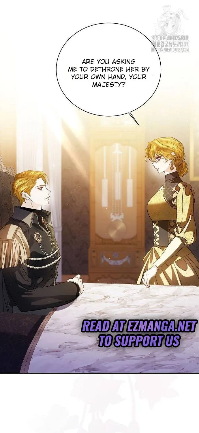 I Will Give Up the Position as the Empress Chapter 75 page 4 - 
