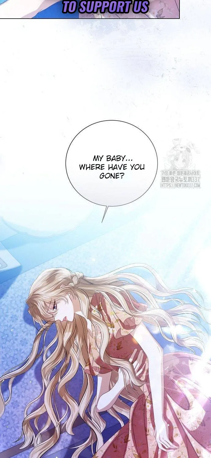 I Will Give Up the Position as the Empress Chapter 75 page 31 - 