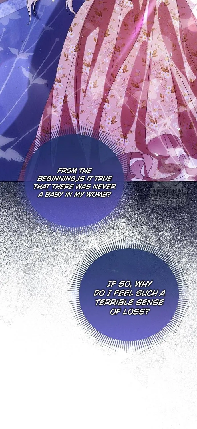 I Will Give Up the Position as the Empress Chapter 75 page 32 - 