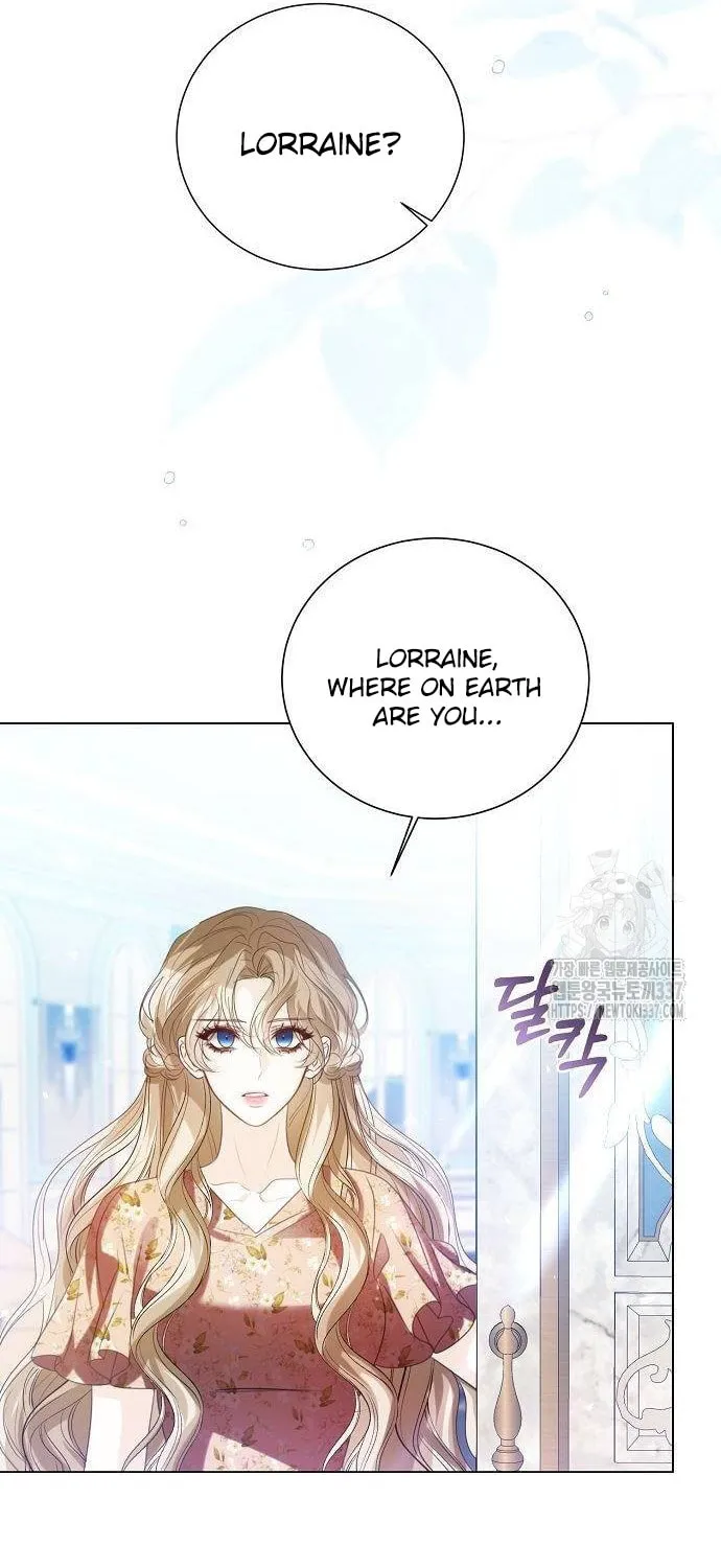 I Will Give Up the Position as the Empress Chapter 75 page 34 - 