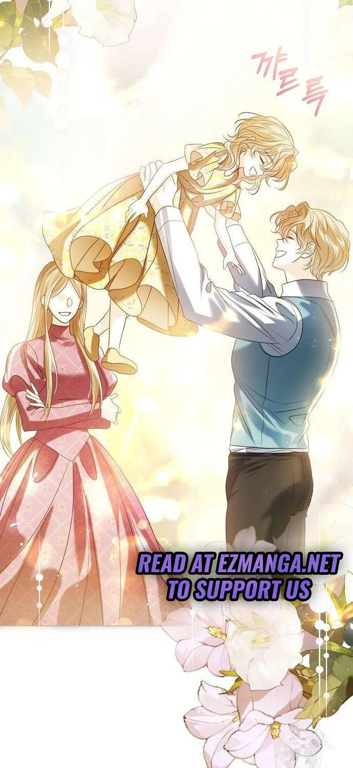 I Will Give Up the Position as the Empress Chapter 75 page 40 - 