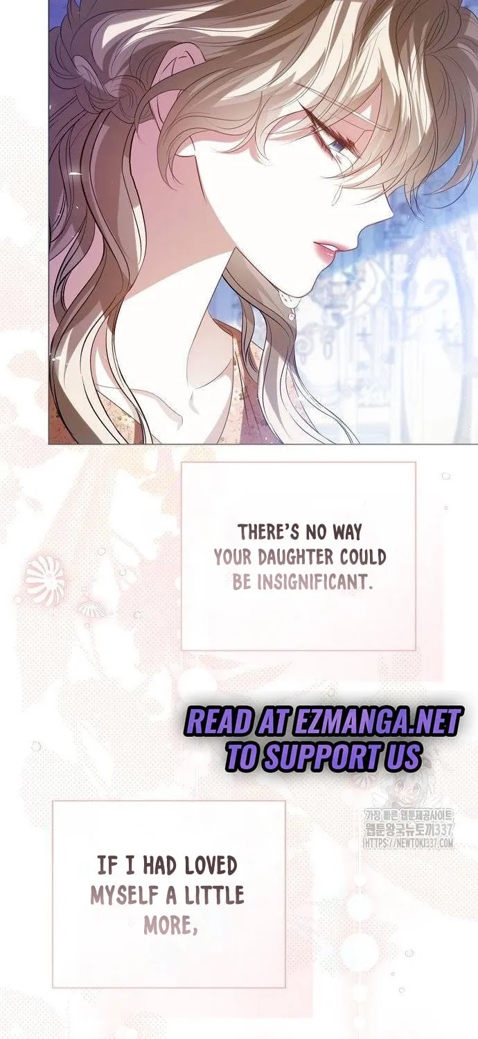 I Will Give Up the Position as the Empress Chapter 75 page 46 - 