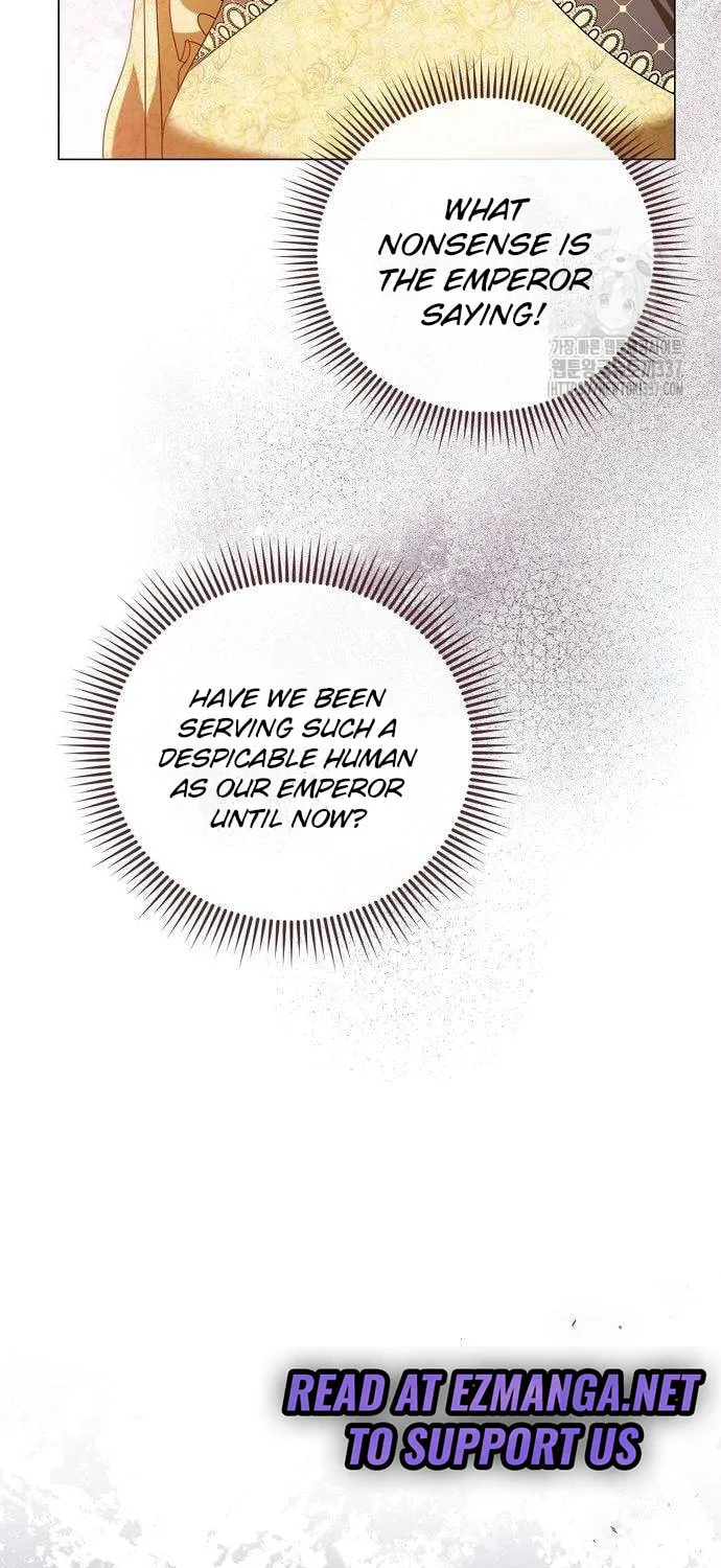 I Will Give Up the Position as the Empress Chapter 75 page 6 - 