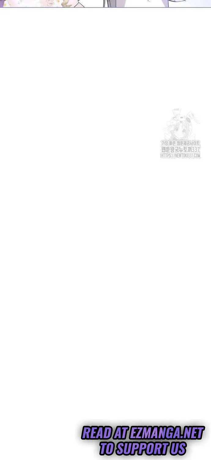 I Will Give Up the Position as the Empress Chapter 75 page 51 - 