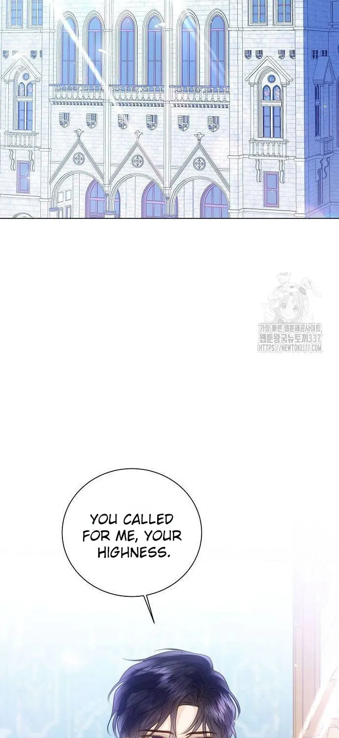 I Will Give Up the Position as the Empress Chapter 75 page 53 - 