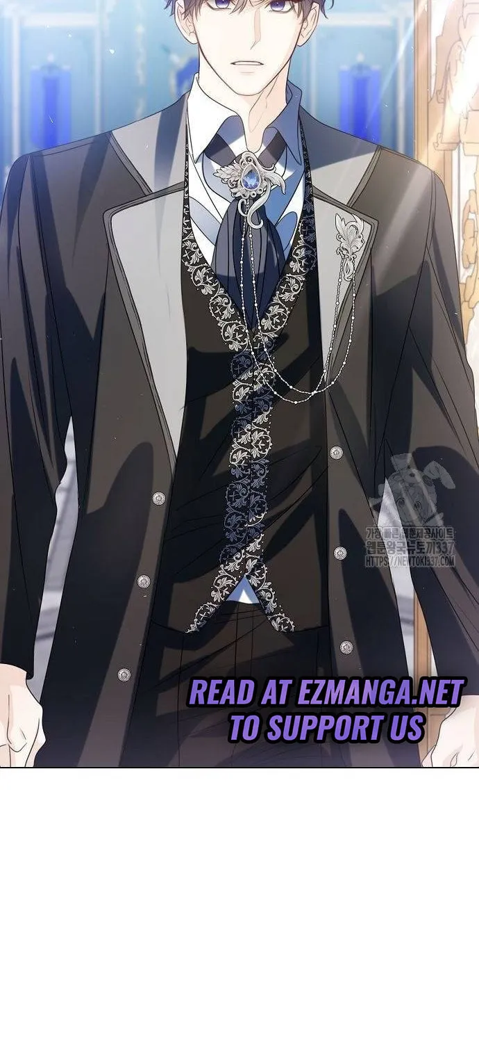 I Will Give Up the Position as the Empress Chapter 75 page 54 - 