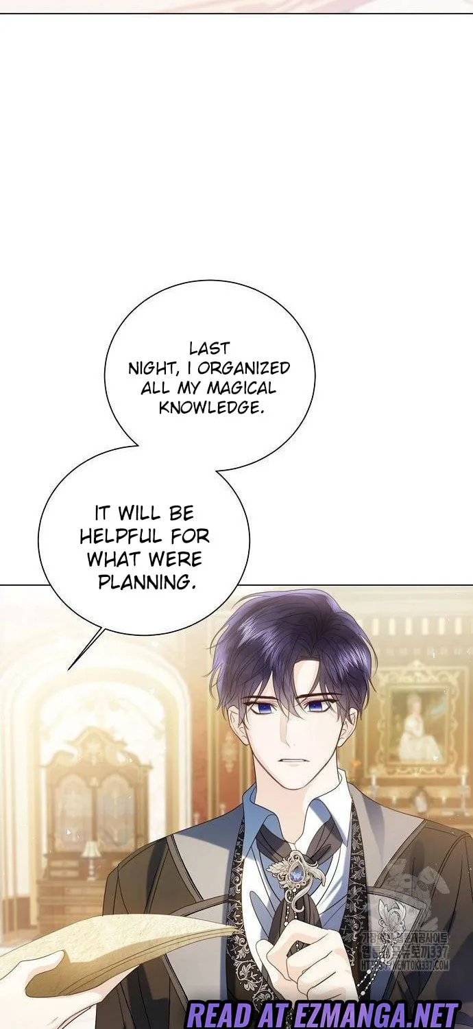 I Will Give Up the Position as the Empress Chapter 75 page 60 - 