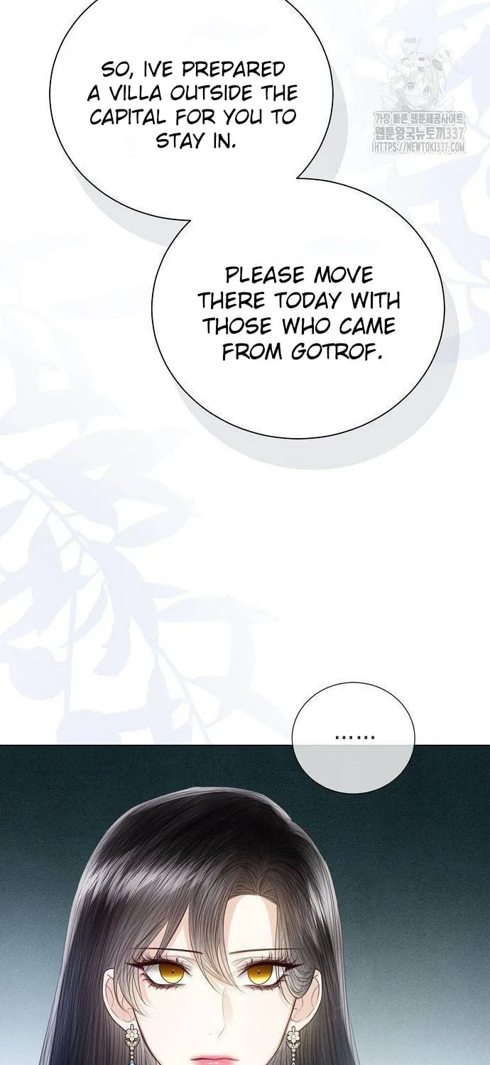 I Will Give Up the Position as the Empress Chapter 75 page 64 - 