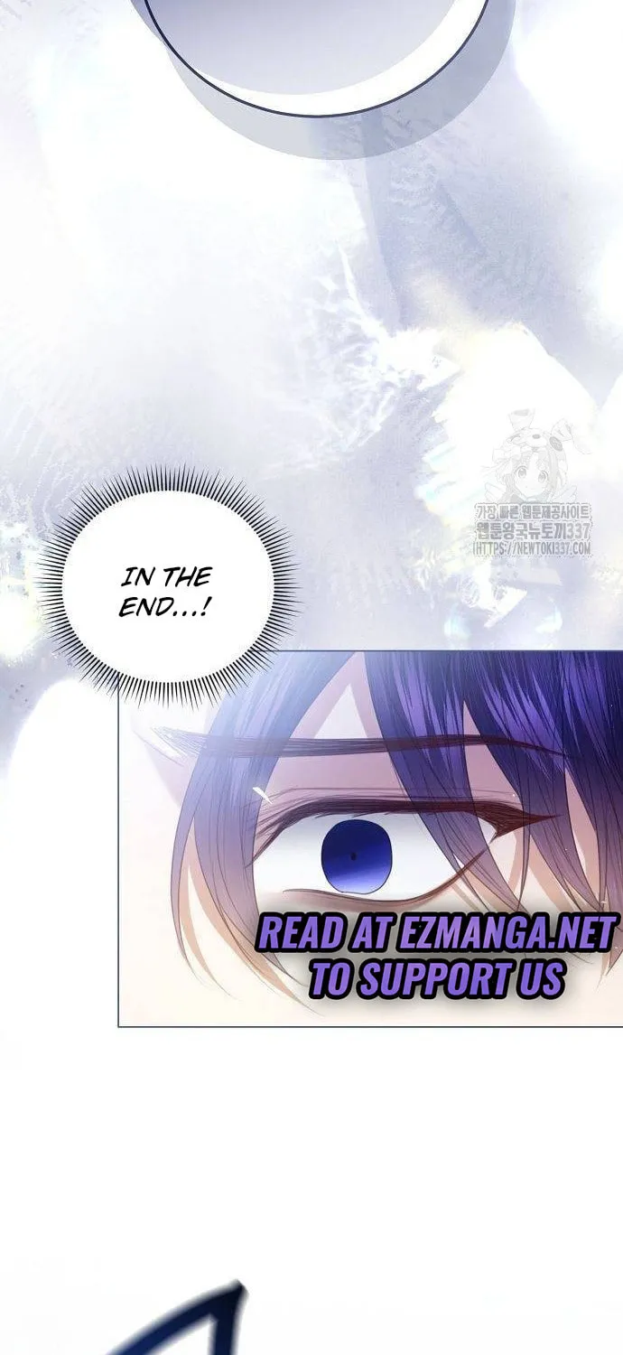 I Will Give Up the Position as the Empress Chapter 75 page 68 - 
