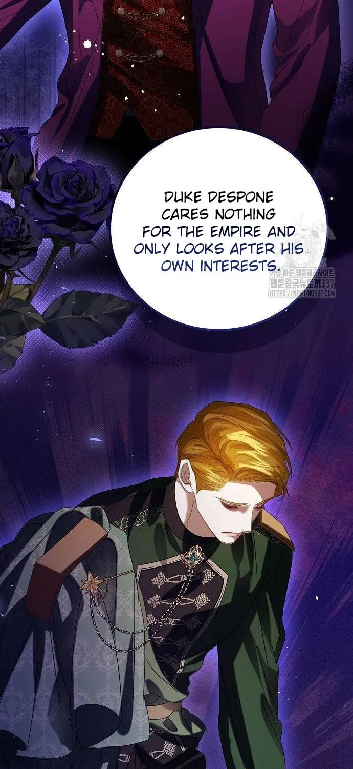 I Will Give Up the Position as the Empress Chapter 75 page 8 - 