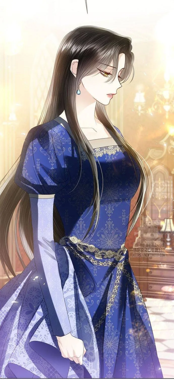 I Will Give Up the Position as the Empress Chapter 75 page 72 - 