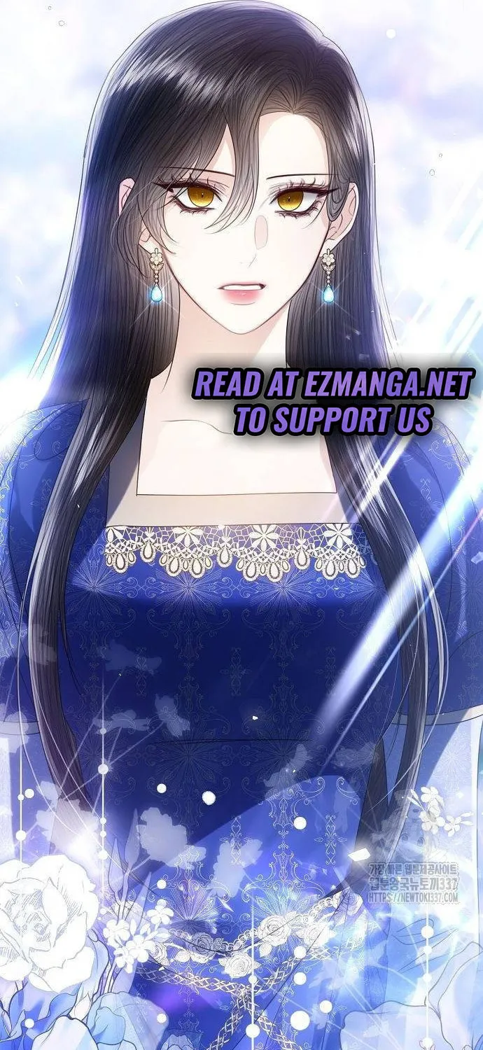 I Will Give Up the Position as the Empress Chapter 75 page 74 - 