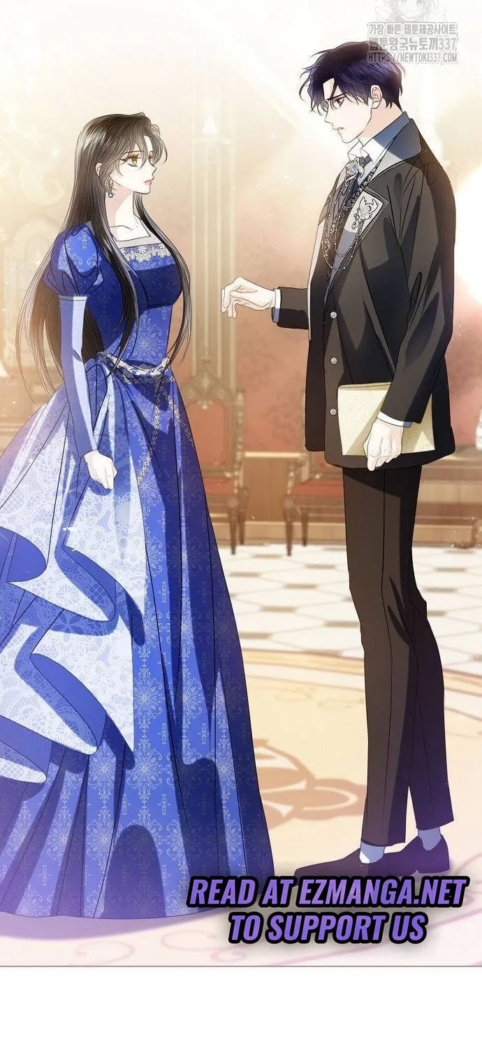 I Will Give Up the Position as the Empress Chapter 75 page 78 - 