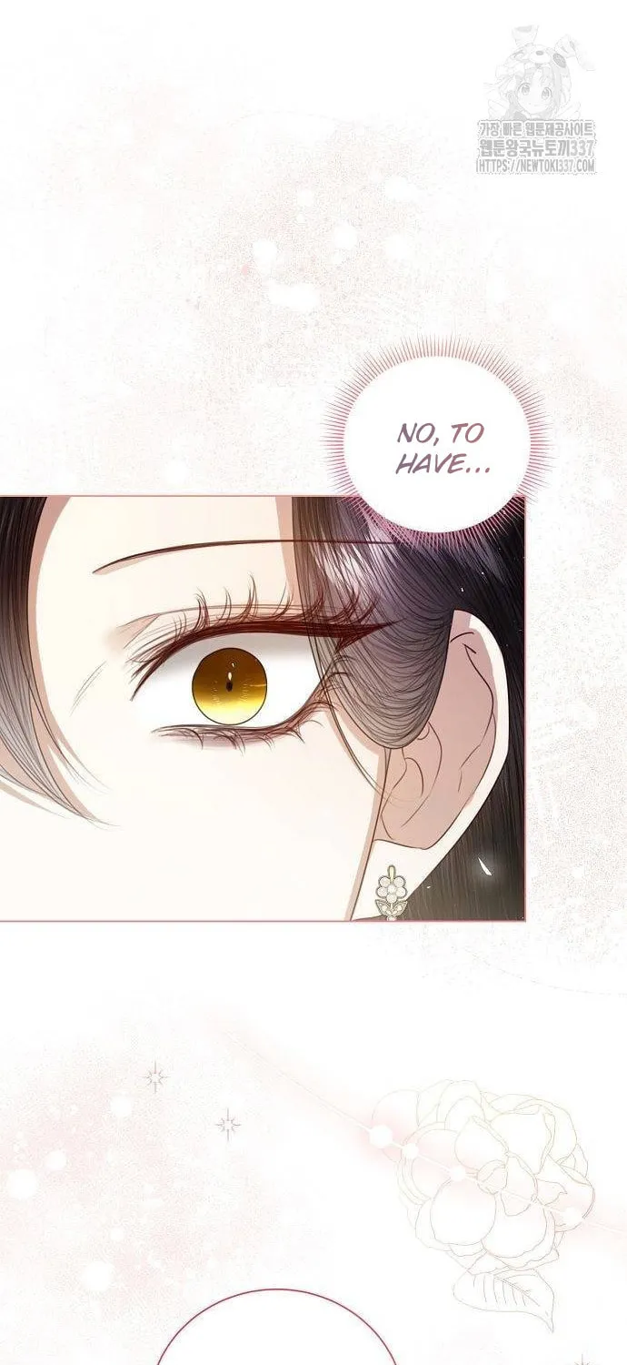 I Will Give Up the Position as the Empress Chapter 75 page 79 - 